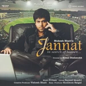 Jannat - New Release Hindi LP Vinyl