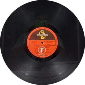 Jawab Hum Denge - SFLP 1178 - (85-90%) - Bollywood LP Vinyl