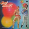 Jeet Hamaari - ECLP 5871 - (85-90%) - Cover Reprinted - Bollywood LP Vinyl