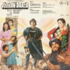Jeevandaata - TCLP 1027 - (90-95%) - Bollywood LP Vinyl