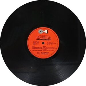 Jeevandaata - TCLP 1027 - (90-95%) - Bollywood LP Vinyl