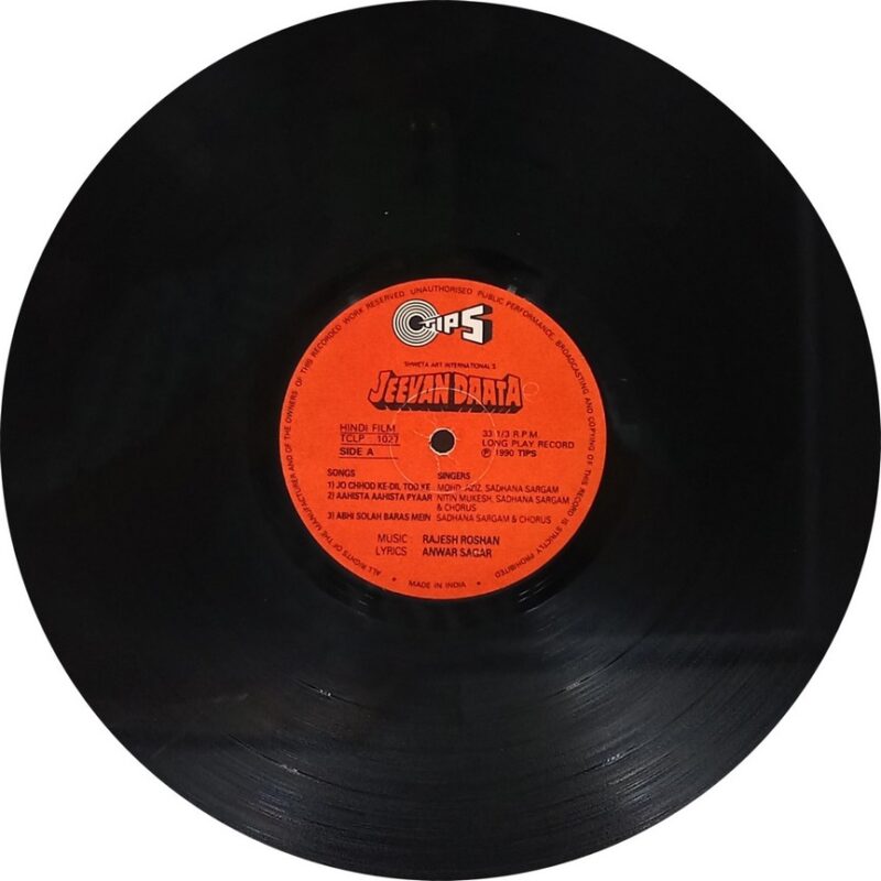 Jeevandaata - TCLP 1027 - (90-95%) - Bollywood LP Vinyl