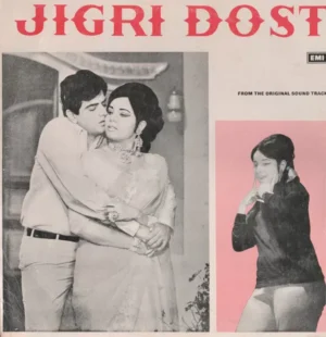 Jigri Dost - 3AECX 5265 - (85-90%) - Bollywood LP Vinyl