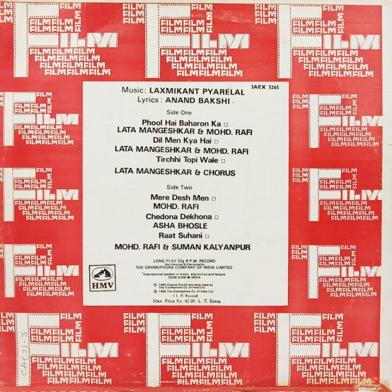 Jigri Dost - 3AECX 5265 - (85-90%) - Bollywood LP Vinyl