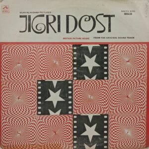 Jigri Dost - 3AECX 5265 - (85-90%) - Bollywood LP Vinyl