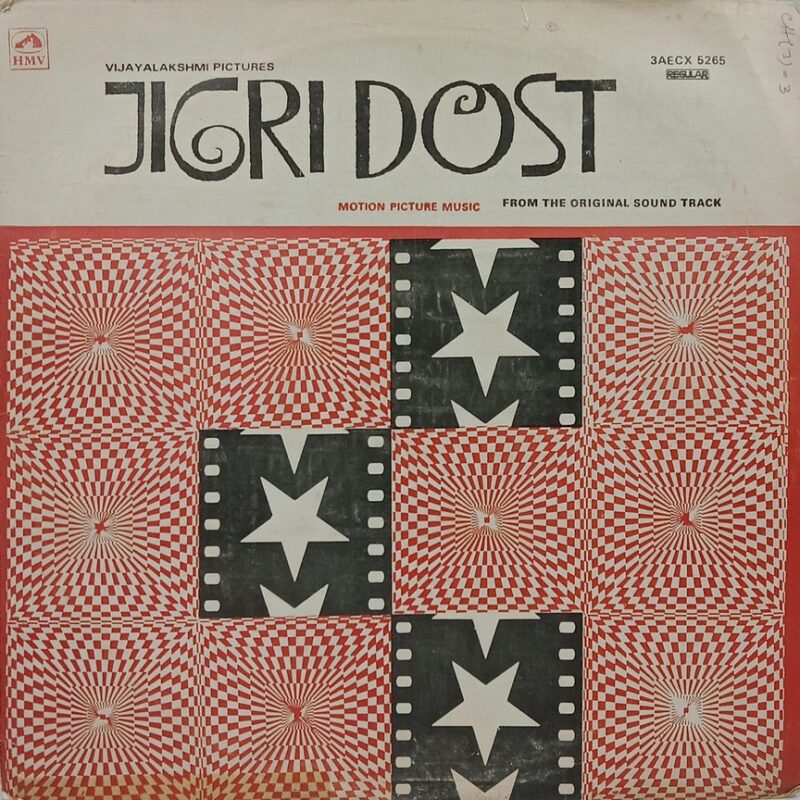 Jigri Dost - 3AECX 5265 - (85-90%) - Bollywood LP Vinyl