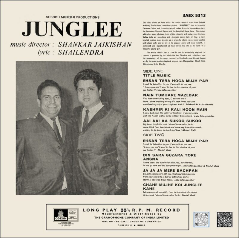 Junglee - 3AEX 5313 - (85-90%) - CR - Bollywood LP Vinyl