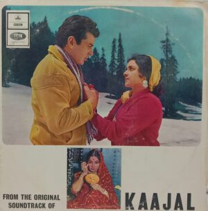 Kaajal - 3AEX 5076 - (80-85%) - Bollywood LP Vinyl