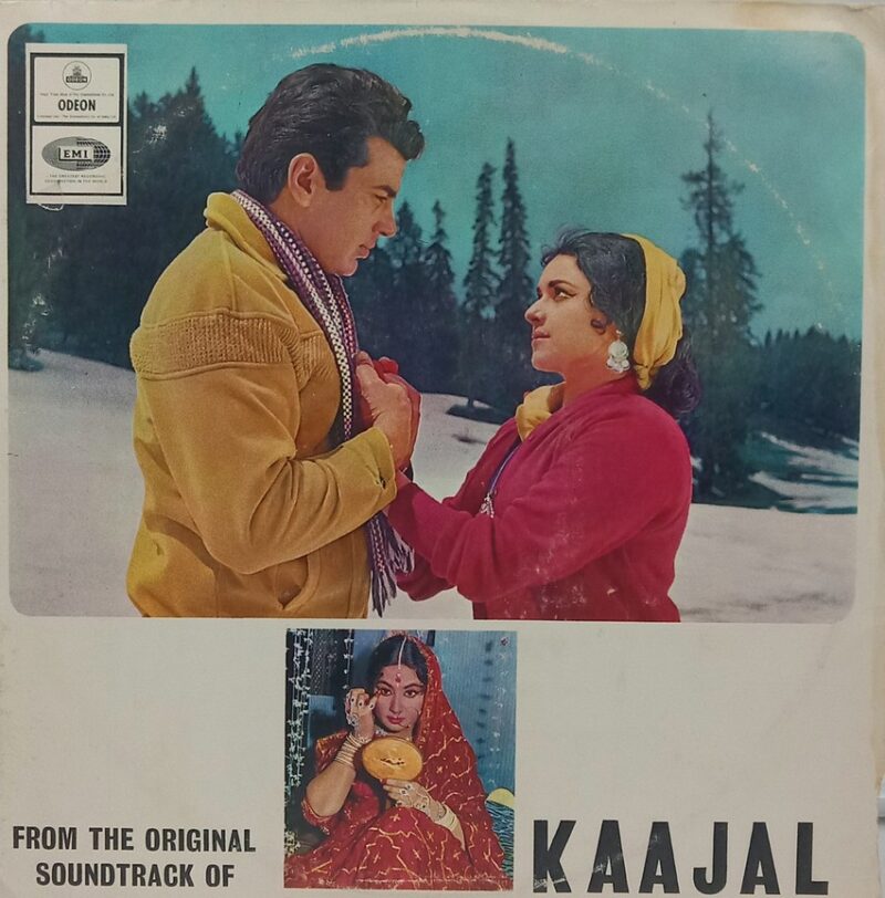 Kaajal - 3AEX 5076 - (80-85%) - Bollywood LP Vinyl