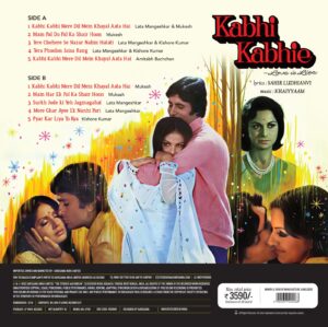 Kabhi Kabhie - New Release Hindi LP Vinyl
