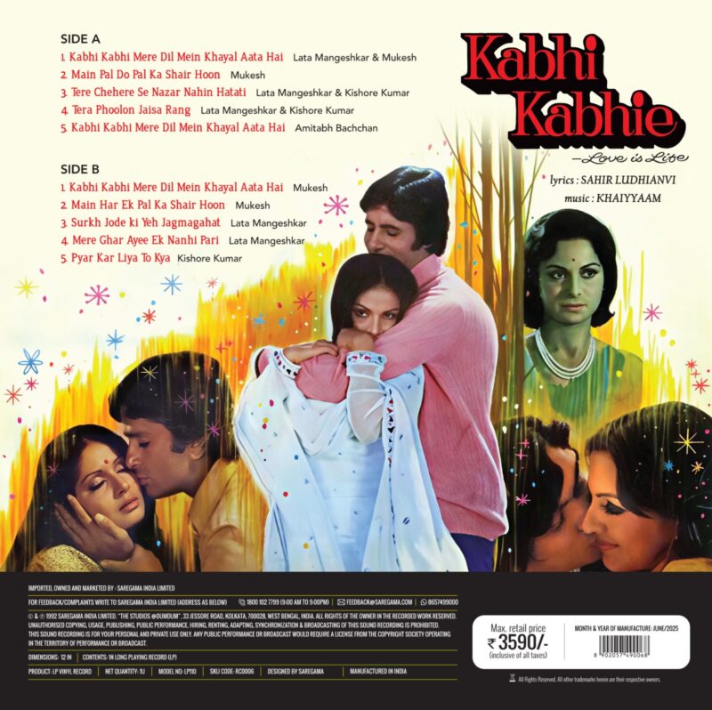 Kabhi Kabhie - New Release Hindi LP Vinyl