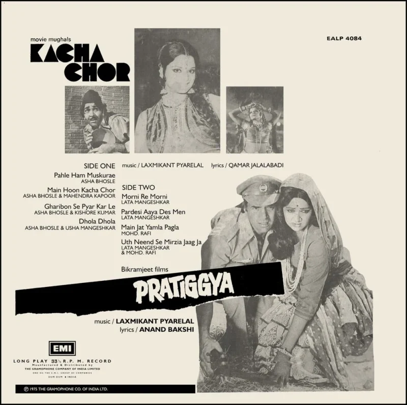 Kacha Chor & Pratiggya - EALP 4084 - (75-80%) - HMV Colour Label - CR - Bollywood LP Vinyl