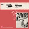 Kacha Chor & Pratiggya - HFLP 3566 - (90-95%) - CR - Bollywood LP Vinyl