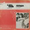 Kacha Chor & Pratiggya - HFLP 3566 - (90-95%) - Cover Good Condition - Bollywood LP Vinyl