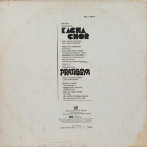 Kacha Chor & Pratiggya - HFLP 3566 - (90-95%) - Cover Good Condition - Bollywood LP Vinyl
