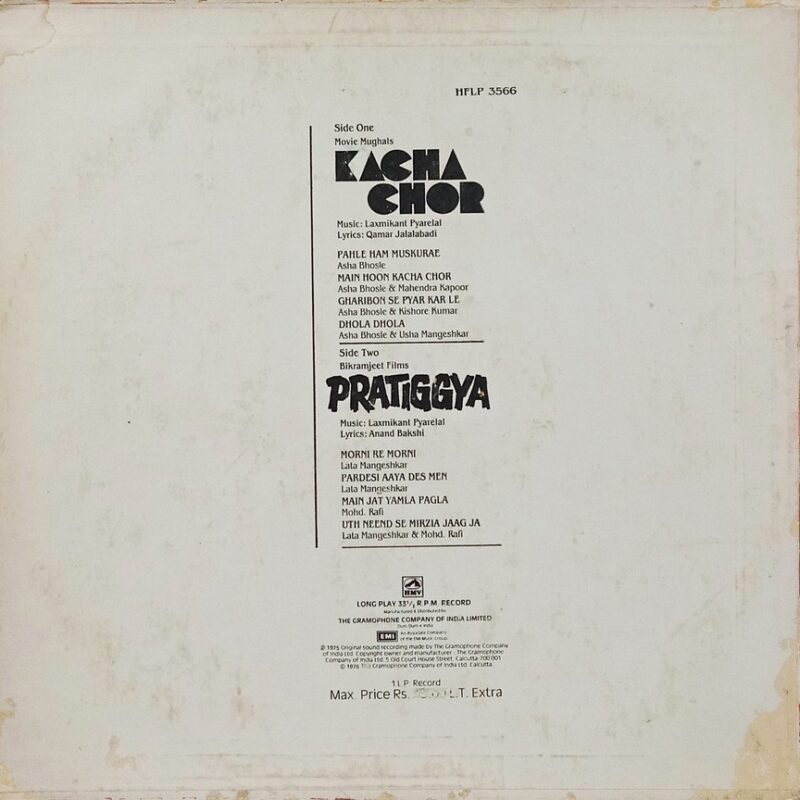 Kacha Chor & Pratiggya - HFLP 3566 - (90-95%) - Cover Good Condition - Bollywood LP Vinyl