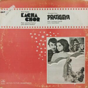 Kacha Chor & Pratiggya - HFLP 3566 - (90-95%) - Cover Good Condition - Bollywood LP Vinyl