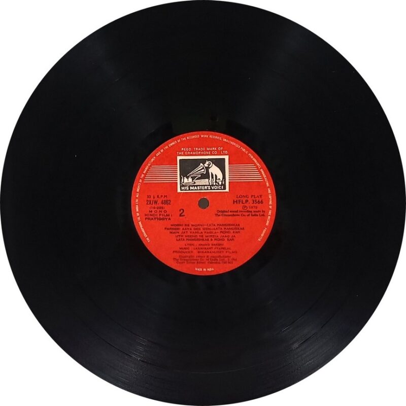Kacha Chor & Pratiggya - HFLP 3566 - (90-95%) - Cover Good Condition - Bollywood LP Vinyl