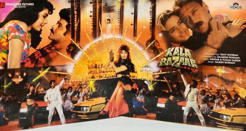 Kala Bazaar - VFLP 1100 - (90-95%) - Cover Book Fold - Bollywood LP Vinyl