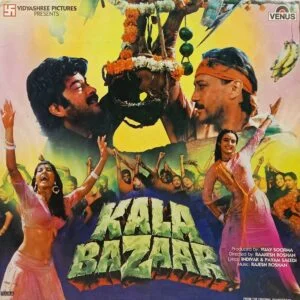 Kala Bazaar - VFLP 1100 - (90-95%) - Cover Book Fold - Bollywood LP Vinyl