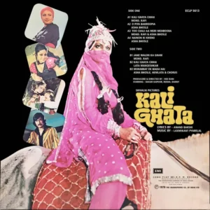 Kali Ghata - ECLP 5613 - (80-85%) - CBF - Cover Reprinted - Bollywood LP Vinyl