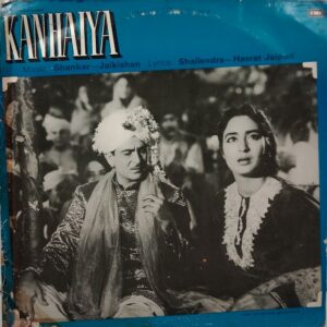 Kanhaiya - ECLP 5815 - (90-95%) - Cover Good Condition - Bollywood LP Vinyl