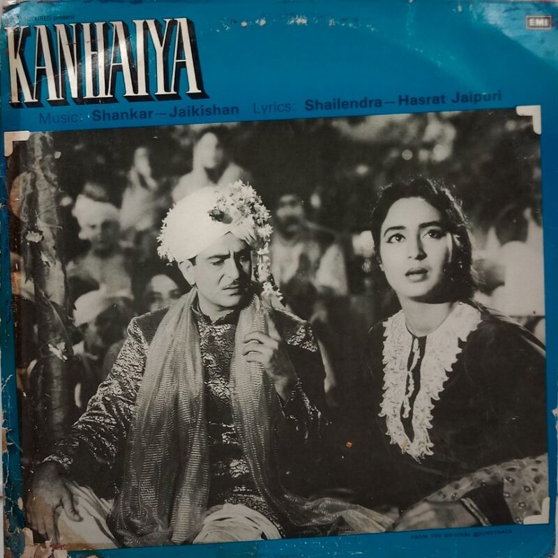 Kanhaiya - ECLP 5815 - (90-95%) - Cover Good Condition - Bollywood LP Vinyl