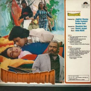 Karamdaata - VFLP 1011 - (85-90%) - Cover Book Fold - Bollywood LP Vinyl