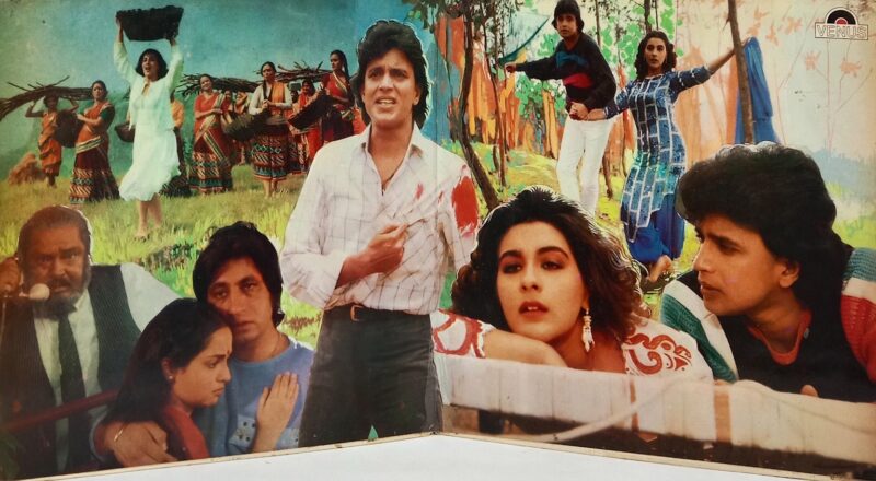 Karamdaata - VFLP 1011 - (85-90%) - Cover Book Fold - Bollywood LP Vinyl