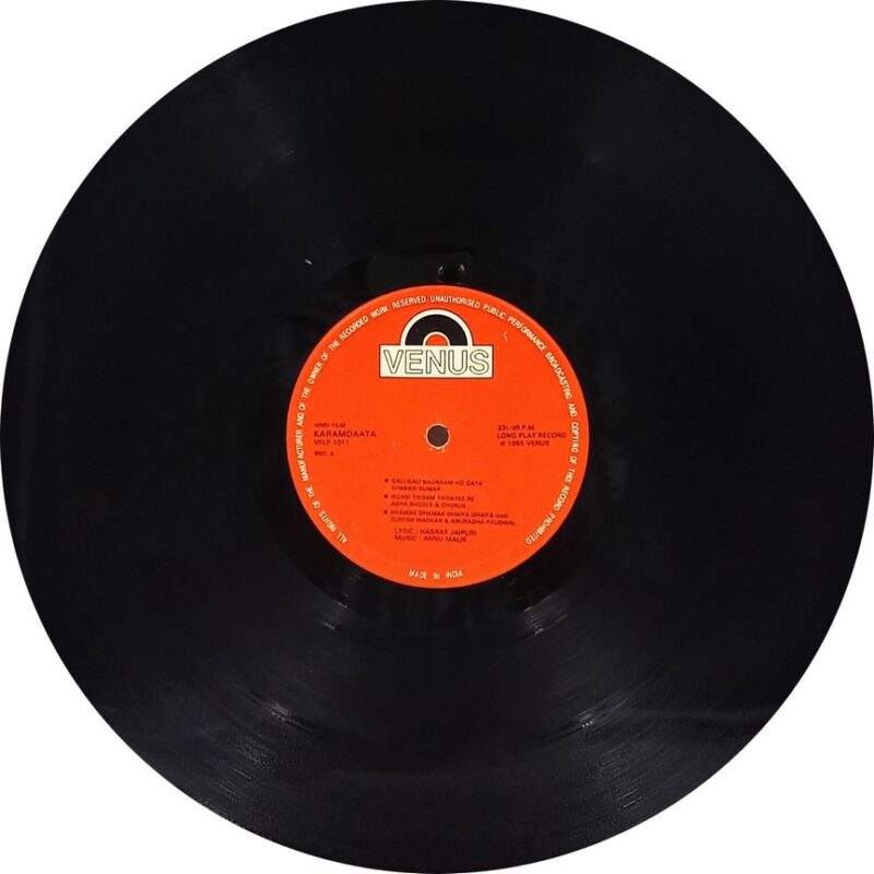Karamdaata - VFLP 1011 - (85-90%) - Cover Book Fold - Bollywood LP Vinyl