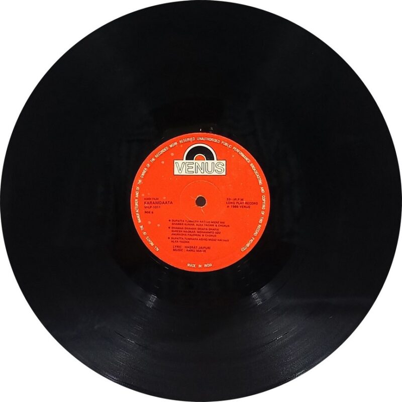 Karamdaata - VFLP 1011 - (85-90%) - Cover Book Fold - Bollywood LP Vinyl