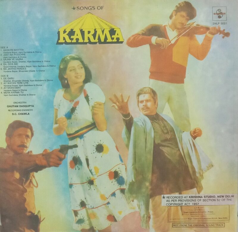 Karma - SNLP 5021 - (80-85%) - CR - Bollywood LP Vinyl