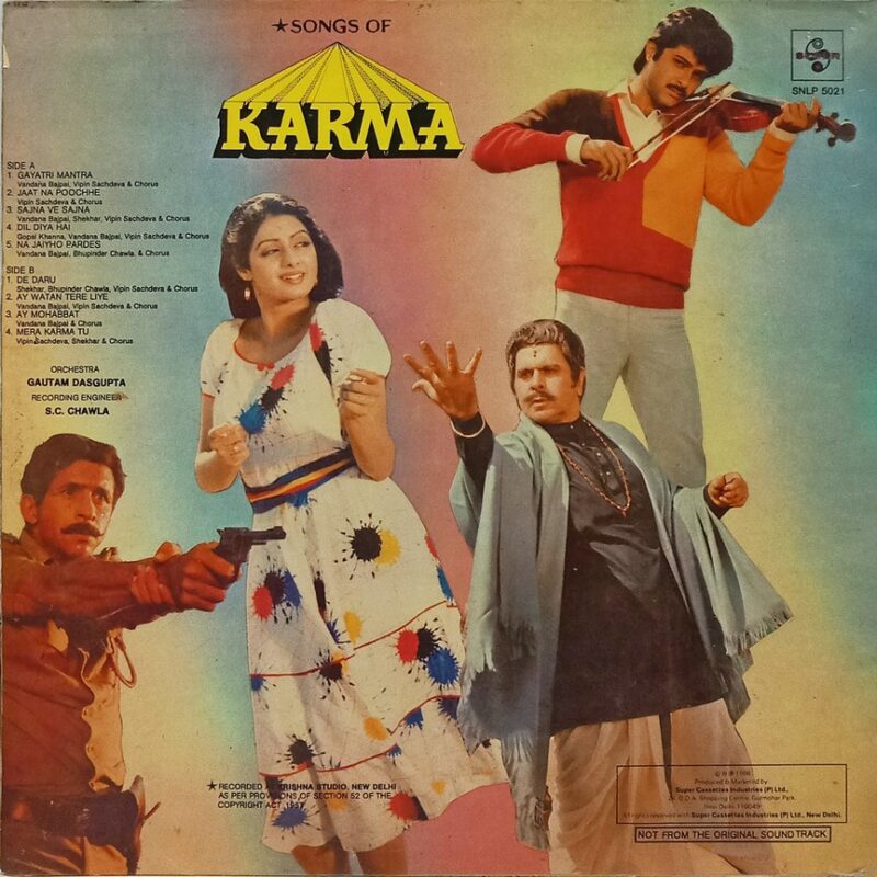 Karma - SNLP 5021 - (85-90%) - CBF - Bollywood LP Vinyl
