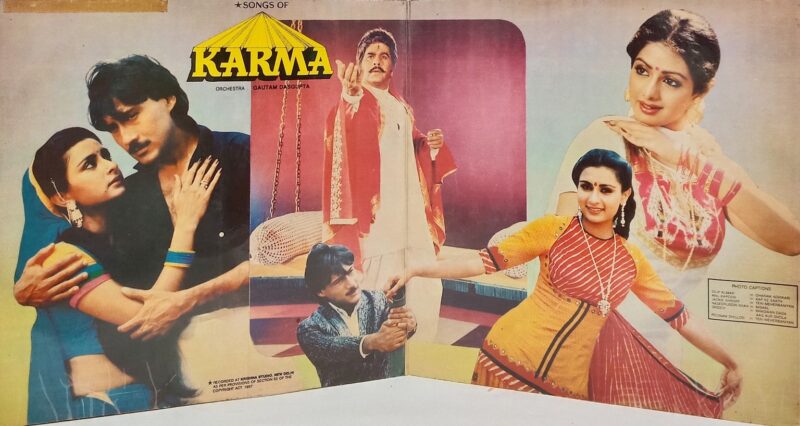 Karma - SNLP 5021 - (85-90%) - CBF - Bollywood LP Vinyl