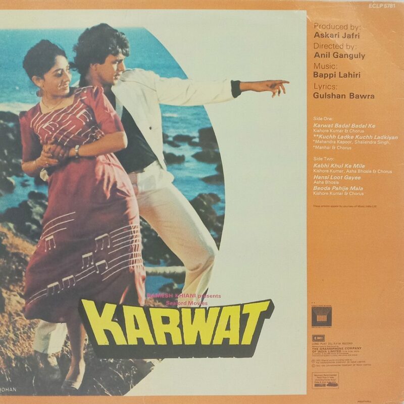 Karwat - ECLP 5781 - (90-95%) - Bollywood LP Vinyl