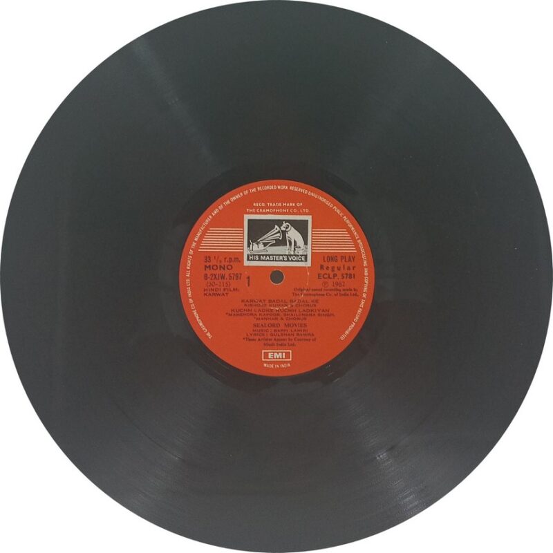 Karwat - ECLP 5781 - (90-95%) - Bollywood LP Vinyl