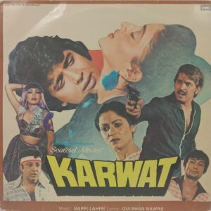 Karwat - ECLP 5781 - (90-95%) - Bollywood LP Vinyl