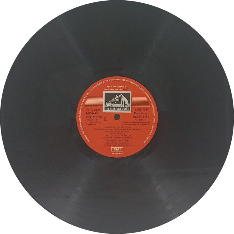 Karwat - ECLP 5781 - (90-95%) - Bollywood LP Vinyl