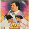 Karz Chukana Hai - TCLP 1034 - (80-85%) - Bollywood LP Vinyl