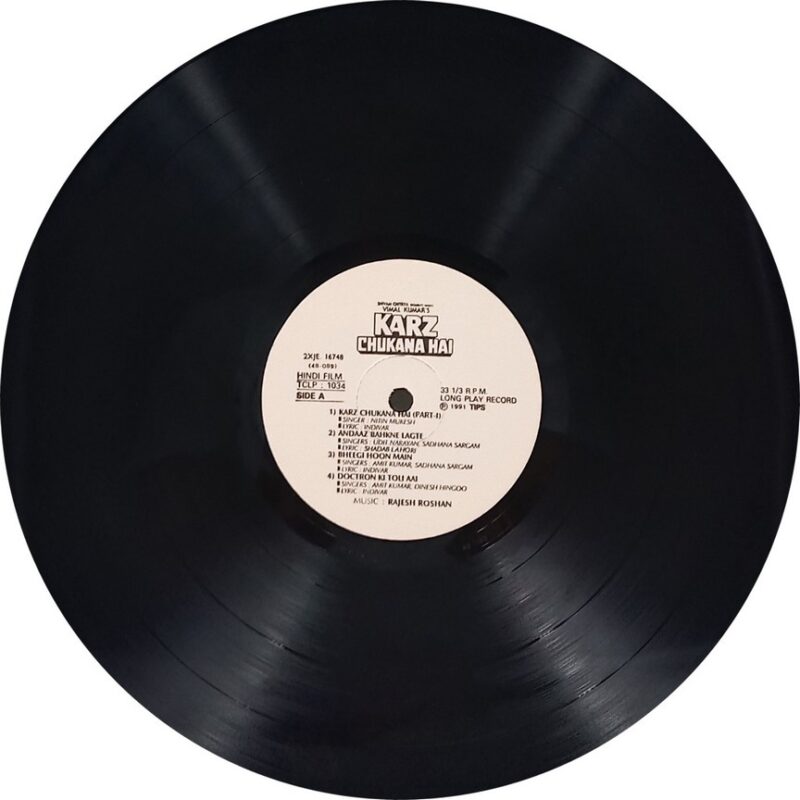 Karz Chukana Hai - TCLP 1034 - (80-85%) - Bollywood LP Vinyl