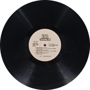 Karz Chukana Hai - TCLP 1034 - (80-85%) - Bollywood LP Vinyl