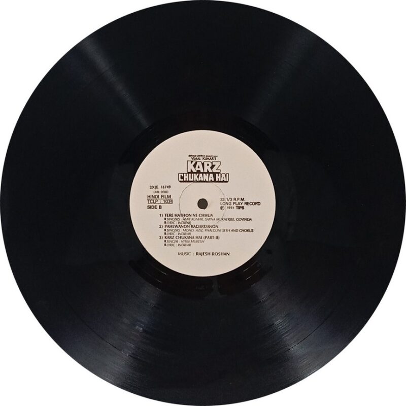 Karz Chukana Hai - TCLP 1034 - (80-85%) - Bollywood LP Vinyl