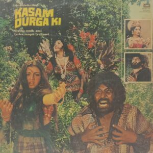 Kasam Durga Ki - ECLP 5794 - (85-90%) - Bollywood LP Vinyl
