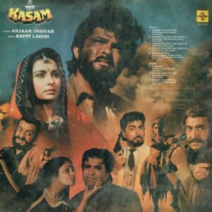 Kasam - SFLP 1240 - (90-95%) - Cover Reprinted - Bollywood LP Vinyl