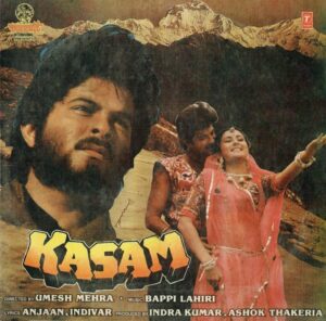 Kasam - SFLP 1240 - (90-95%) - Cover Reprinted - Bollywood LP Vinyl