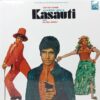 Kasauti - HFLP 3590 - (90-95%) - Cover Reprinted - Bollywood LP Vinyl