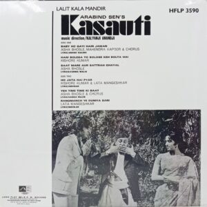Kasauti - HFLP 3590 - (90-95%) - Cover Reprinted - Bollywood LP Vinyl
