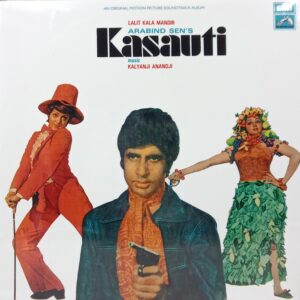 Kasauti - HFLP 3590 - (90-95%) - Cover Reprinted - Bollywood LP Vinyl