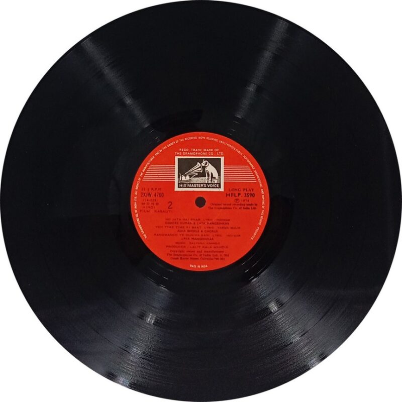 Kasauti - HFLP 3590 - (90-95%) - Cover Reprinted - Bollywood LP Vinyl
