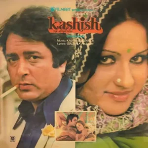 Kashish - 45NLP 1122 - (85-90%) - CR - Bollywood LP Vinyl